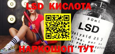 кокаин премиум Рузаевка