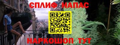 первитин Рязань