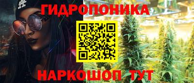 кокаин премиум Рузаевка