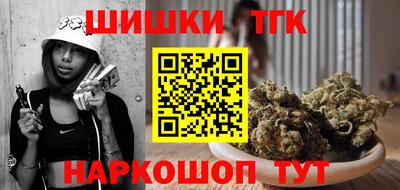 первитин Рязань
