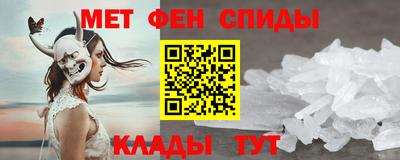 гашишное масло Рыбинск