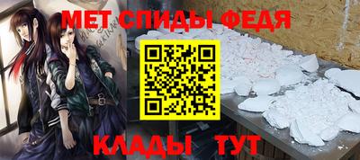 кокаин премиум Рузаевка