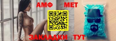 гашишное масло Рыбинск