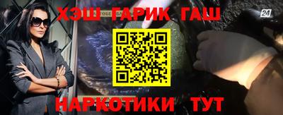 первитин Рязань