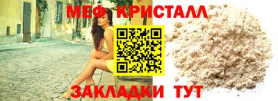 гашишное масло Рыбинск