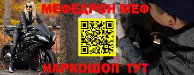 гашишное масло Рыбинск